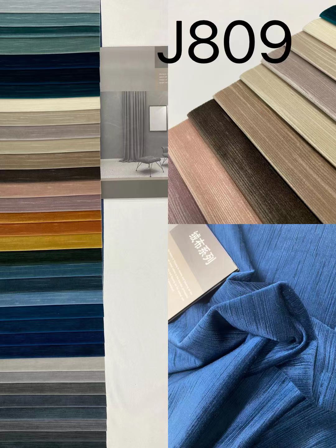 503 Service Unavailable